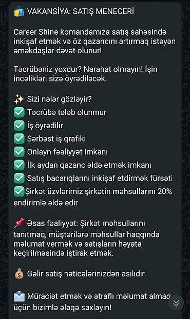 boss iş elanları: Satış meneceri tələb olunur, İstənilən yaş, Təcrübəsiz, İşəmuzd ödəniş — 1