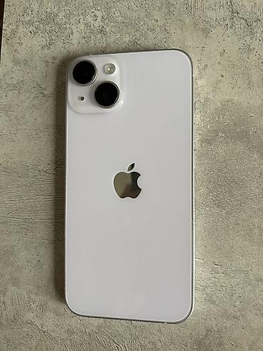 iphone 17 pro max: IPhone 14, Б/у, 256 ГБ, Розовый, Коробка, 80 % — 2