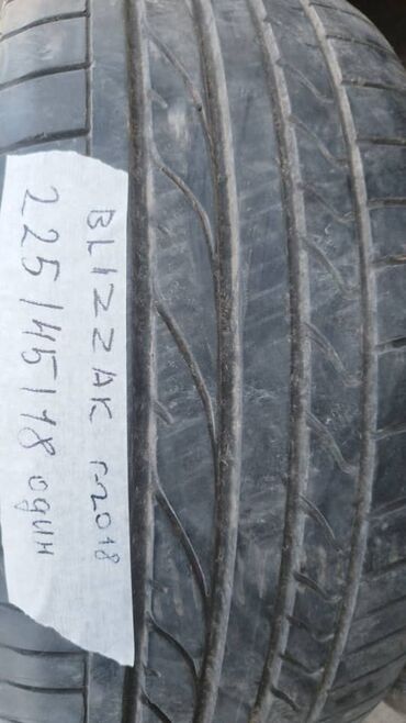 Шины: Шины 225 / 45 / R 17, Зима, Б/у, 1 шт, Легковые, Япония, Bridgestone