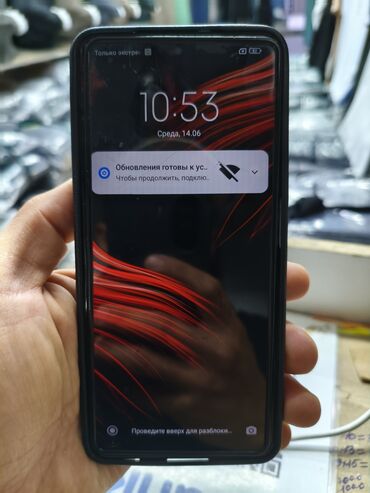 Poco: Poco X3 NFC, Колдонулган, 128 ГБ, түсү - Күмүш, 2 SIM
