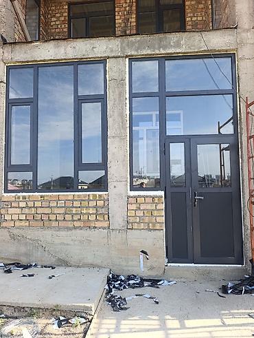 витра: Алюминиевые витражные окна и входная дверь - Материал: теплый — 2