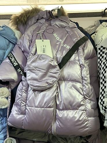 moncler: Детский зимний конверт-комбинезон для коляски/санок, лавандовый — 1