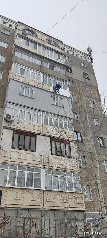 утепления домов: Утепление фасада, Утепление балкона, лоджии, Утепление стен | Утепление дома, Утепление квартиры, Утепление склада Керамзит, Пенопласт, Пенополиуретан Больше 6 лет опыта — 5
