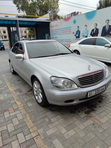 мерс сешка 124: Mercedes-Benz 220: 1999 г., 5 л, Автомат, Газ, Седан