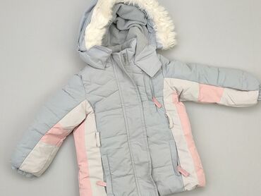 modne kurtki na zimę: Kurtka zimowa, Cool Club, 2-3 lat, 92-98 cm, stan - Dobry