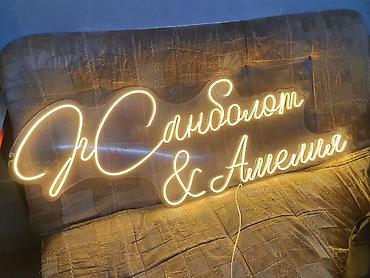 Изготовление рекламных конструкций: | Дорожние указатели, Панели-кронштейны, Билборды, рекламные щиты, | Послепечатная обработка, Ламинация, Монтаж — 3