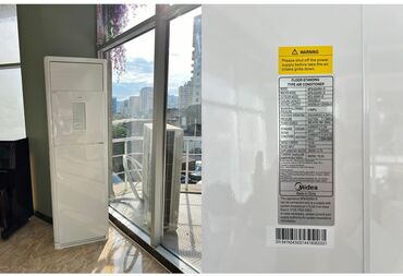 Kondisionerlər: Kondisioner Midea, İşlənmiş, 100-dən çox kv. m