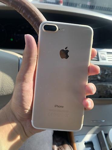 IPhone 7 Plus, корпус в золотом цвете. Смартфон Apple с большим