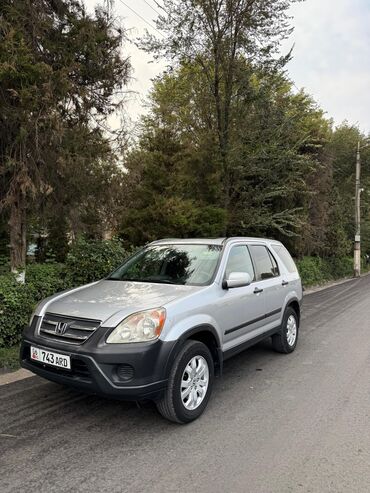 рессор газель: Honda CR-V: 2004 г., 2.4 л, Автомат, Бензин, Хетчбек