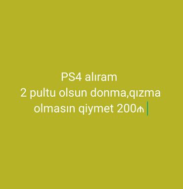 playstation pultlari: PS4 (Sony Playstation 4)