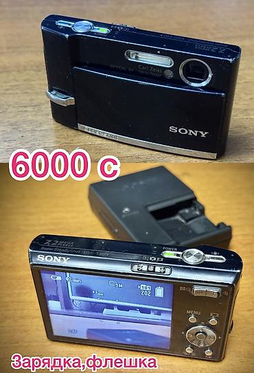 Фотоаппараты: Продам несколько цифровых фотоаппаратов все в рабочем состоянии . — 7