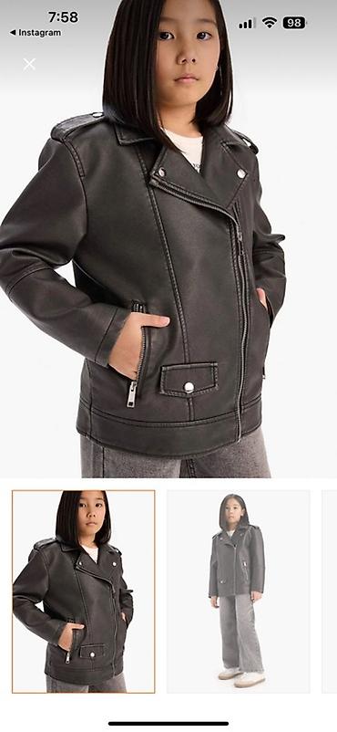 usag geyimi: Jaket, Qız üçün, 9 - 10 yaş, Defacto — 1