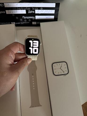 gear s: Apple Watch Series 7, 41 мм, корпус из алюминия цвета Starlight. Экран — 3