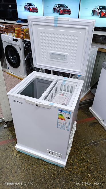 Морозильники: Морозильник, Новый, Бесплатная доставка — 1