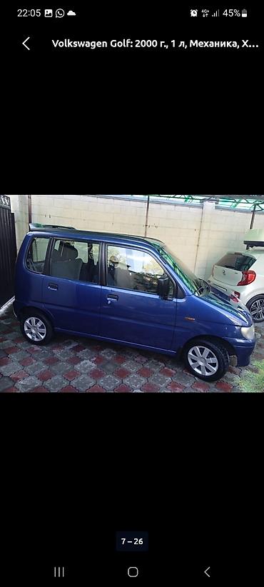 move мув: Daihatsu Move: 2000 г., 1 л, Механика, Бензин, Минивэн — 2