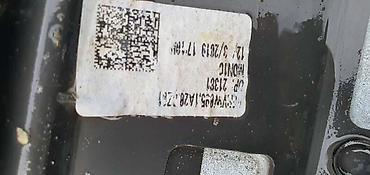 epoxy plastic mannol: LAJSNA VRATA PD ZA VOLKSWAGEN TOUAREG | Volkswagen tuareg lajsna — 3