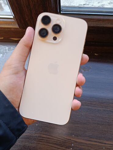 айфон 15 про макс цена бишкек: IPhone 16 Pro Max, Б/у, 256 ГБ, Desert Titanium, Зарядное устройство, Защитное стекло, Чехол, 100 %
