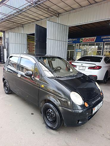 Daewoo Matiz: 2013 г., 0.8 л, Автомат, Бензин, Хэтчбэк