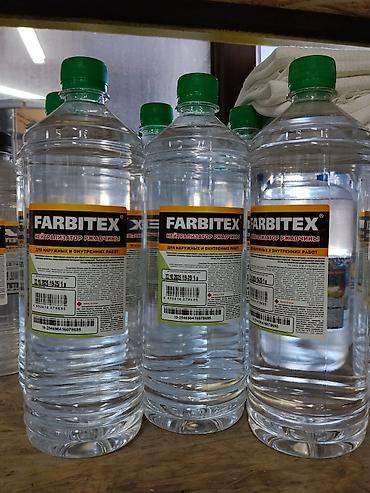 химия для ржавчины: FARBITEX – нейтрализатор ржавчины - Назначение: обработка — 1