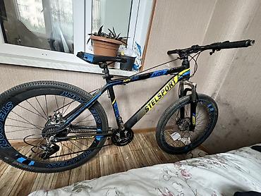 STELSPORT AHV-500 MTB dağ velosipedi - Çərçivə: yüngül alaşımlı — 4