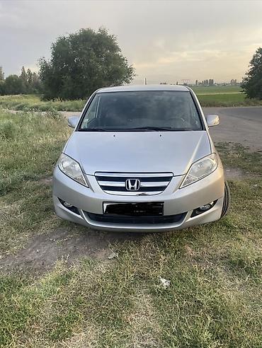 honda srv 1: Honda FR-V: 2005 г., 1.7 л, Механика, Бензин, Хэтчбэк — 3