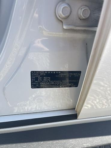 sonata nurais: Hyundai Sonata: 2019 г., 2 л, Автомат, Бензин, Седан — 9