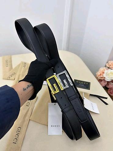 Kaiševi: Ženski dizajnerski kaiševi – izbor modela - Brendovi: Valentino i — 8
