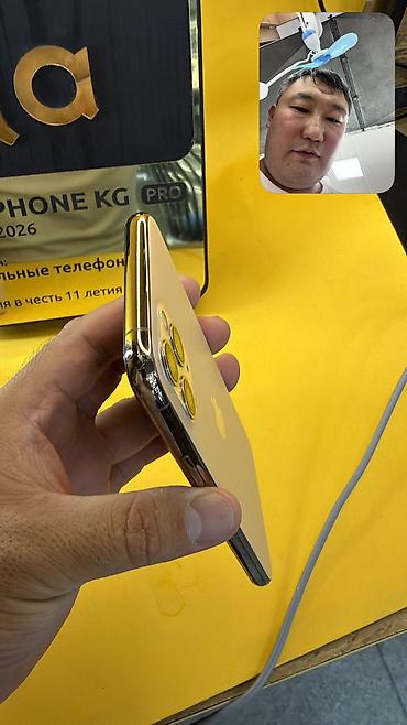 Apple iPhone: IPhone 11 Pro, Б/у, 256 ГБ, 80 % — 8