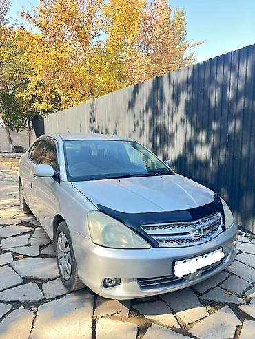 тайотта алион: Toyota Allion: 2003 г., 1.8 л, Автомат, Бензин, Седан — 7