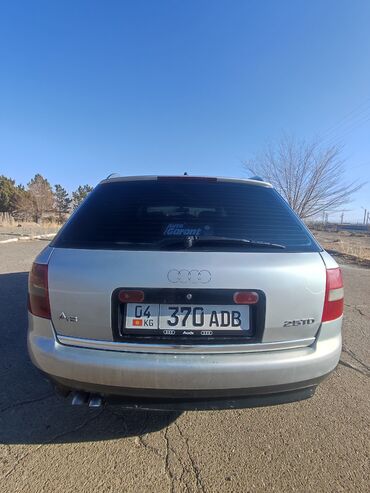 Audi: Audi A6: 2002 г., 2.5 л, Механика, Дизель, Универсал