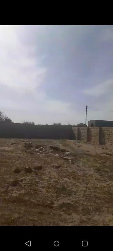 alatava ev: 12 sot, Tikinti, Mülkiyyətçi, Kupça (Çıxarış) — 1