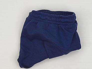 spodenki l: Primark, Szorty damskie, rozmiar L — 6