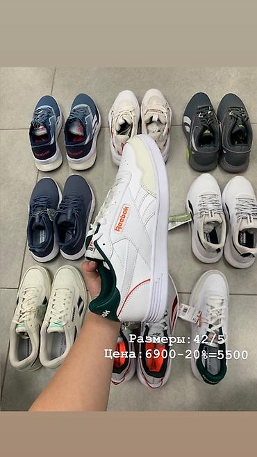 Кроссовки и спортивная обувь: Кроссовки Reebok — разные модели и расцветки (беговые/лайфстайл). На — 12