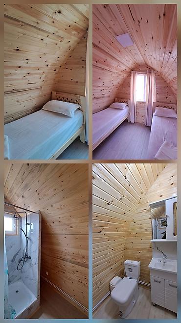 Иссык-Куль 2026: Номер, AILUN GH. Охраняемая территория — 16