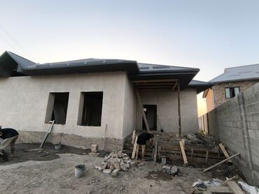 Продажа домов: Дом, 158 м², 6 комнат, Собственник, Дизайнерский ремонт