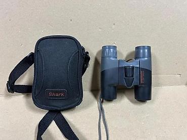 Dvogledi i teleskopi: Bresser 8x21 dalekozor + futrola - Kompaktan prizmatski dalekozor sa — 1