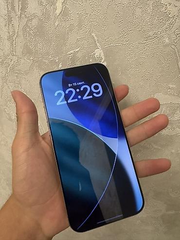 aple woth: Продается iPhone 16 pro max в идеальном состоянии не вскрывался ничего — 3