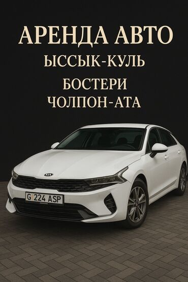 шевроле спарк 2017 цена: Shhs