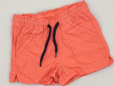 kombinezon reima 140: Shorts, Lupilu, 1.5-2 years, 92, condition - Very good