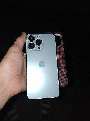 ми 10 с: IPhone 13 Pro (серия Pro с тремя камерами) - Цвет — 1
