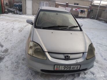 Honda: Honda Civic: 2001 г., 1.5 л, Автомат, Бензин, Хэтчбэк