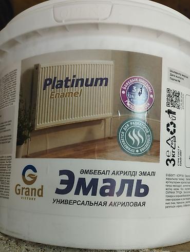 Эмаль универсальная акриловая Grand Victory Platinum Enamel -