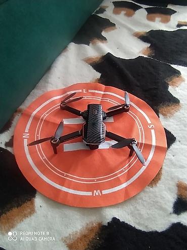 pc case: Квадрокоптер с камерой и пультом, в кейсе Комплектация: - Складной — 6