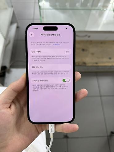 14 iphone: IPhone 14 Pro, 256 ГБ, цвет Space Black. Основные характеристики: - — 2