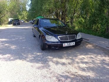 Mercedes-Benz: Mercedes-Benz 220: 2002 г., 3.2 л, Автомат, Бензин, Седан
