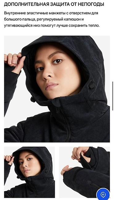 Женские лыжные куртки: Куртка Volkl, Для горнолыжного спорта, 48, 50 (L), Без утеплителя, Мембранная ткань — 22