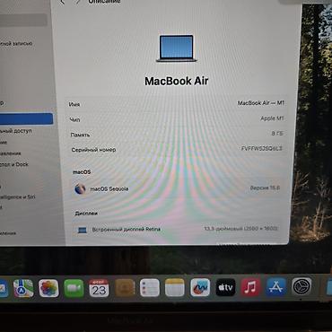 Ноутбуки Apple (MacBook): 🍏 Apple MacBook Air 13″ M1 (Space Gray) 8/128, 87% АКБ Лёгкий и — 7