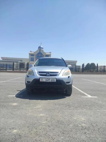 хонда инспайр цена бишкек: Honda CR-V: 2002 г., 2 л, Автомат, Бензин