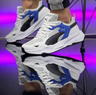 Patike: Patike, veličina - 44 na lalafo.rs — 8 Patike: Patike, veličina - 44 — 8