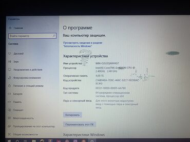 Ноутбуки: Ноутбук, HP, 4 ГБ ОЗУ, Intel Core i3, Б/у